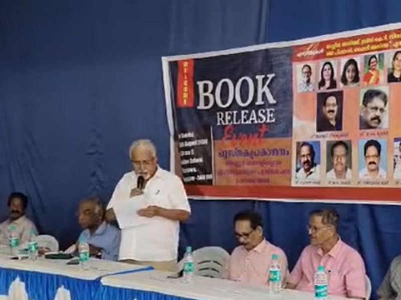 video-sarga-sangamam-24